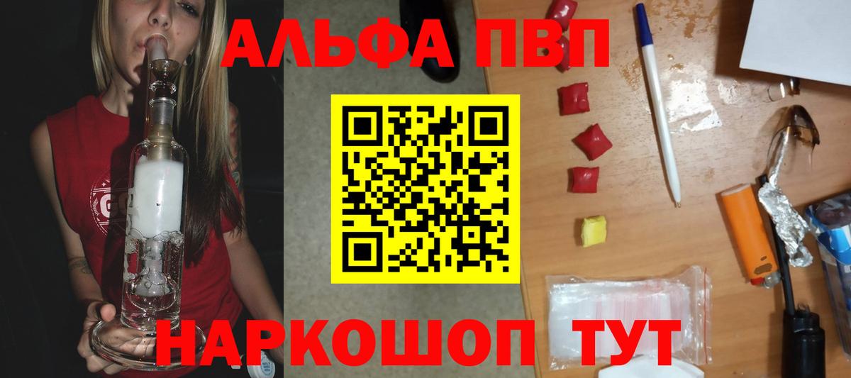 A PVP СК Кимры