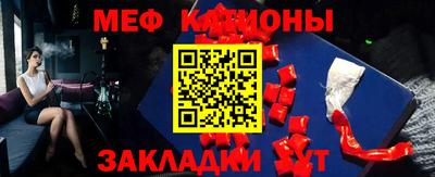 apvp Кулебаки