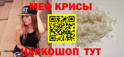 apvp Кулебаки