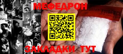 шишки Кумертау