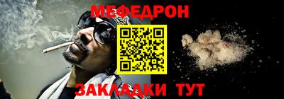 jwh Кунгур
