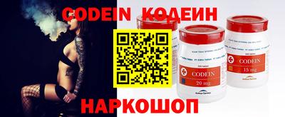 шишки Кумертау
