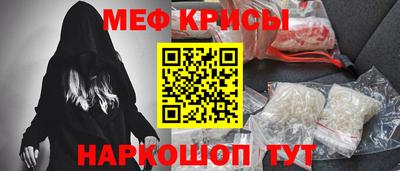 jwh Кунгур