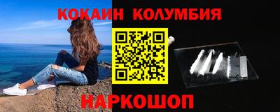 apvp Кулебаки