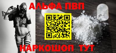 jwh Кунгур