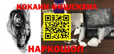 шишки Кумертау