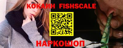 шишки Кумертау