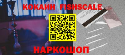 шишки Кумертау