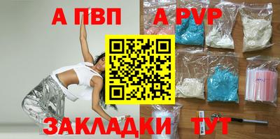 jwh Кунгур