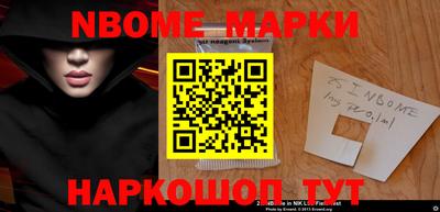 apvp Кулебаки