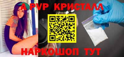 jwh Кунгур