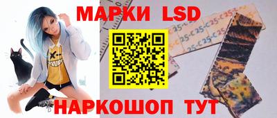 шишки Кумертау