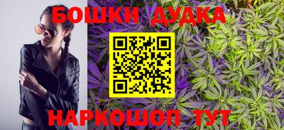 jwh Кунгур
