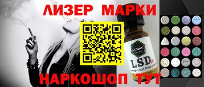apvp Кулебаки