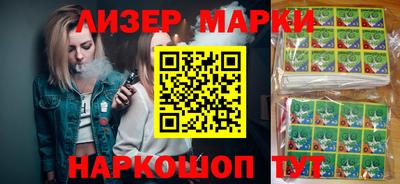 шишки Кумертау