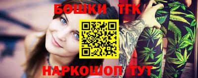 jwh Кунгур