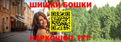jwh Кунгур