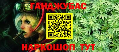 apvp Кулебаки