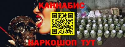 jwh Кунгур
