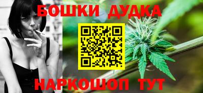 jwh Кунгур