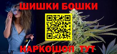 apvp Кулебаки