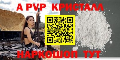 jwh Кунгур