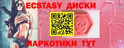 jwh Кунгур