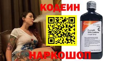 jwh Кунгур