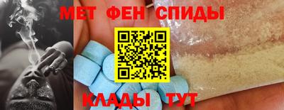 apvp Кулебаки