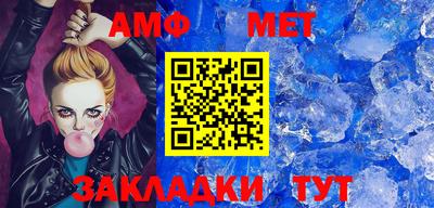 jwh Кунгур