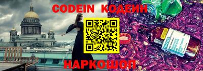 apvp Кулебаки