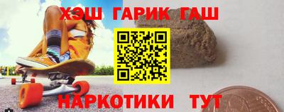 jwh Кунгур