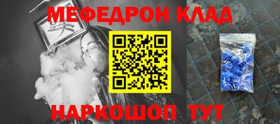 apvp Кулебаки