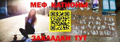 apvp Кулебаки