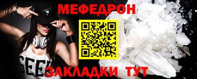 apvp Кулебаки