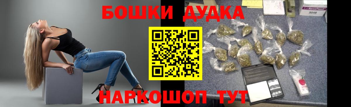 Каннабис Кимры